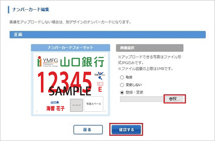 STEP5